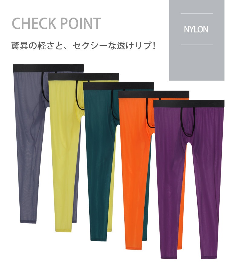 G-Station/�������ơ������ ����ȥ�饤��Ʃ����� �������롼���ݡ��ĥ���ʡ������� ������ ���ȥ�å� ��� ��󥺥ե��å���� ����