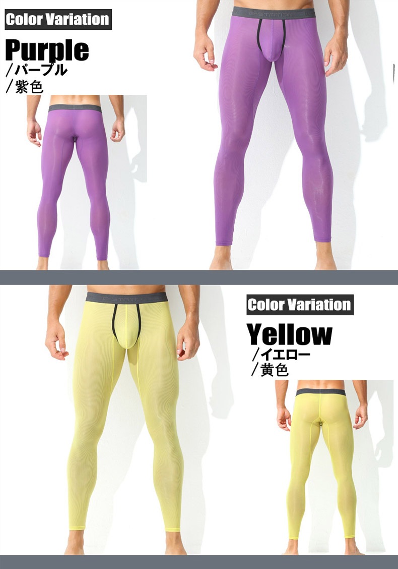 G-Station/�������ơ������ ����ȥ�饤��Ʃ����� �������롼���ݡ��ĥ���ʡ������� ������ ���ȥ�å� ��� ��󥺥ե��å���� ����