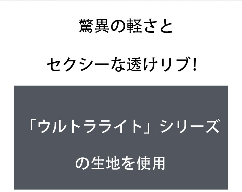 G-Station/�������ơ������ ����ȥ�饤��Ʃ����� �������롼���ݡ��ĥ���ʡ������� ������ ���ȥ�å� ��� ��󥺥ե��å���� ����