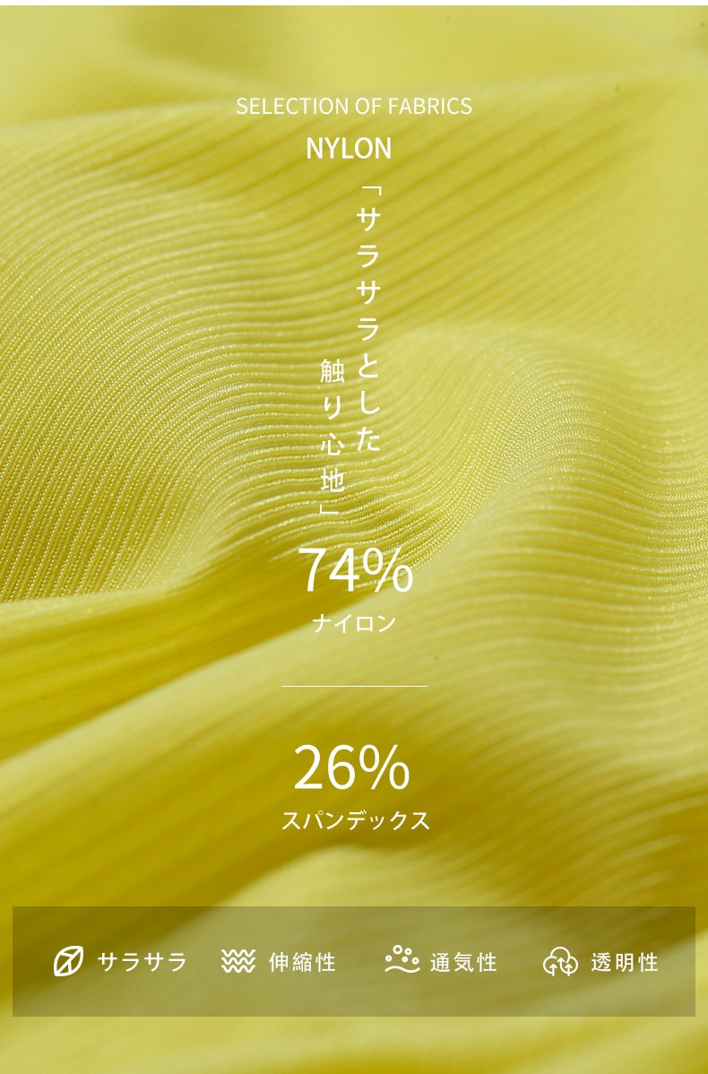 G-Station/�������ơ������ ����ȥ�饤��Ʃ����� �������롼���ݡ��ĥ���ʡ������� ������ ���ȥ�å� ��� ��󥺥ե��å���� ����