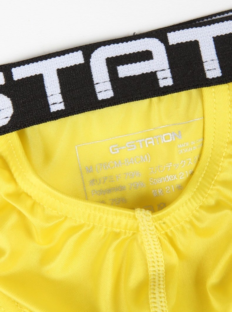 18���ޤ�30��OFF����󥺥ӥ��� �֥꡼�� G-Station/�������ơ������ ���åѡ����åȥ��ƥ�Ĵ���ȥ�å� �ե�Хå� ��󥺥ӥ��˥֥꡼�� �������塡��󥺡������쥹 ���� �� �������� �ϥ����åȥ�å�