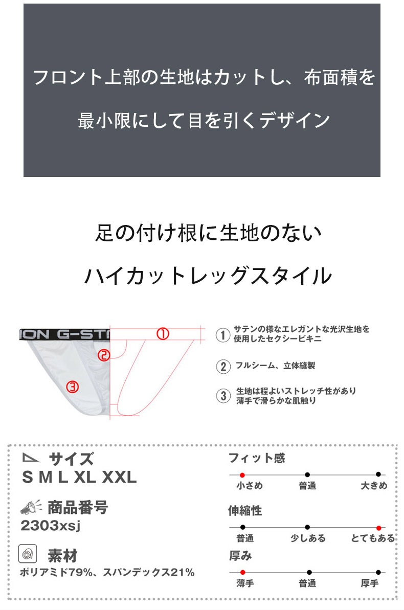 18���ޤ�30��OFF����󥺥ӥ��� �֥꡼�� G-Station/�������ơ������ ���åѡ����åȥ��ƥ�Ĵ���ȥ�å� �ե�Хå� ��󥺥ӥ��˥֥꡼�� �������塡��󥺡������쥹 ���� �� �������� �ϥ����åȥ�å�