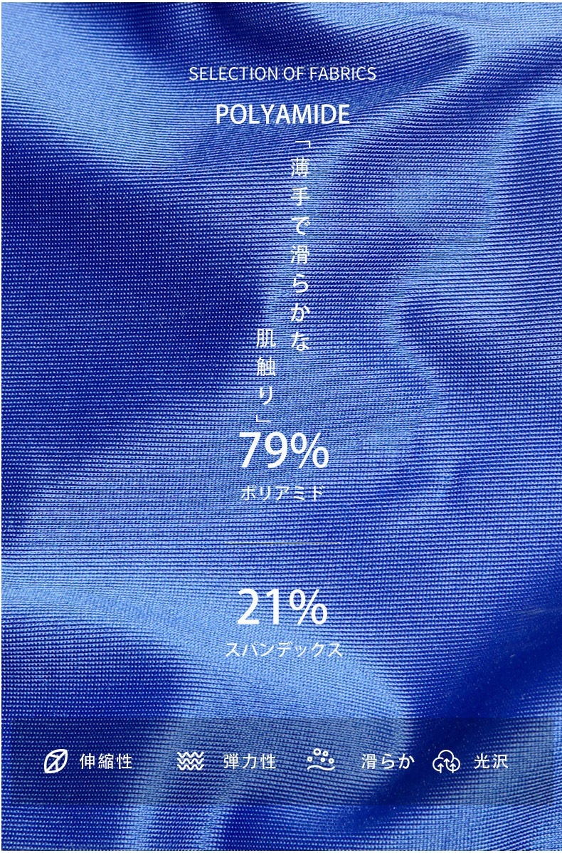 18���ޤ�30��OFF����󥺥ӥ��� �֥꡼�� G-Station/�������ơ������ ���åѡ����åȥ��ƥ�Ĵ���ȥ�å� �ե�Хå� ��󥺥ӥ��˥֥꡼�� �������塡��󥺡������쥹 ���� �� �������� �ϥ����åȥ�å�