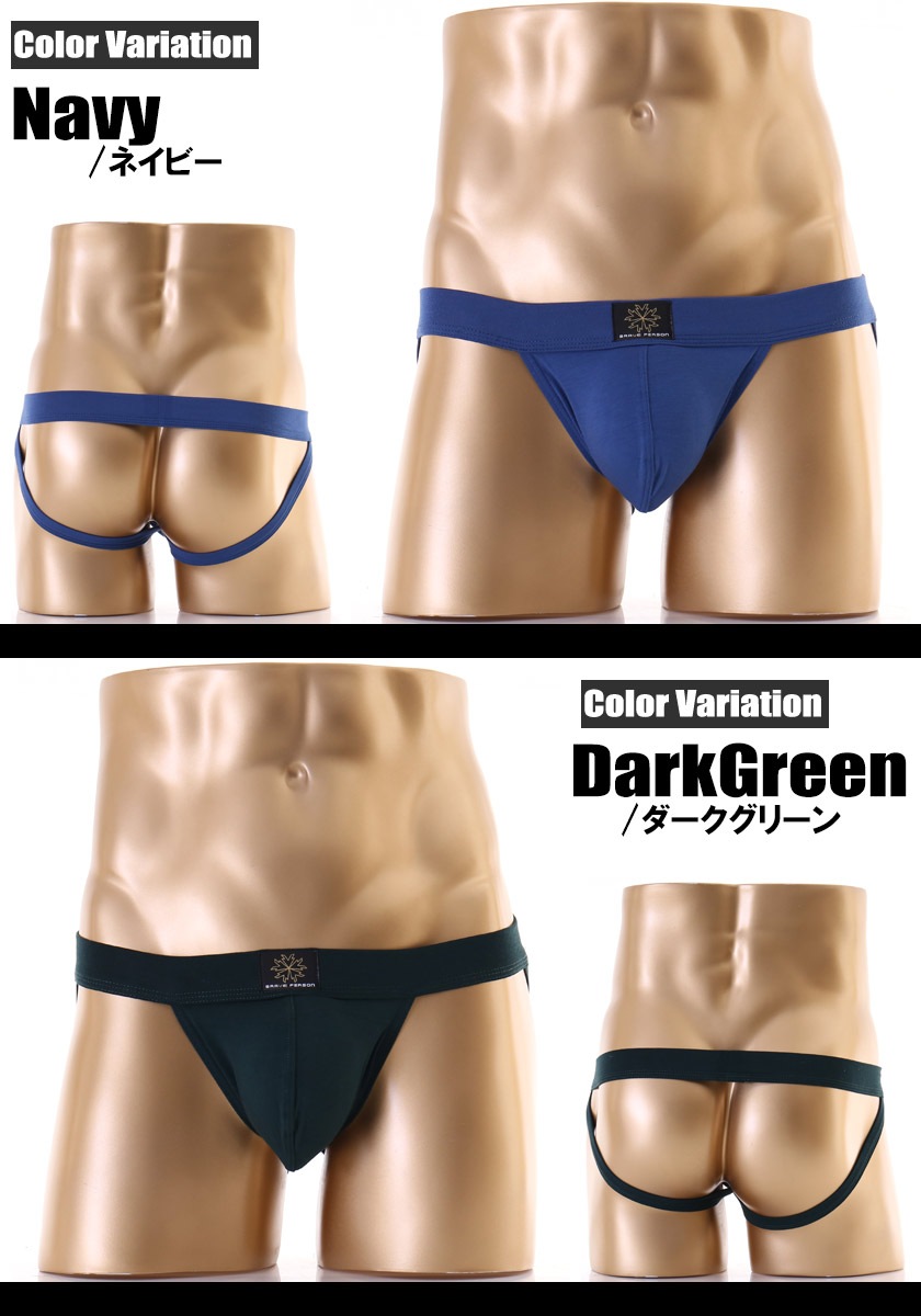 BravePerson/�֥쥤�֥ѡ����� ���ե����ϥ���å����ȥ�å� �������� Y�Хå� ��� �����饤�� �ѥ�� �������� ̵��