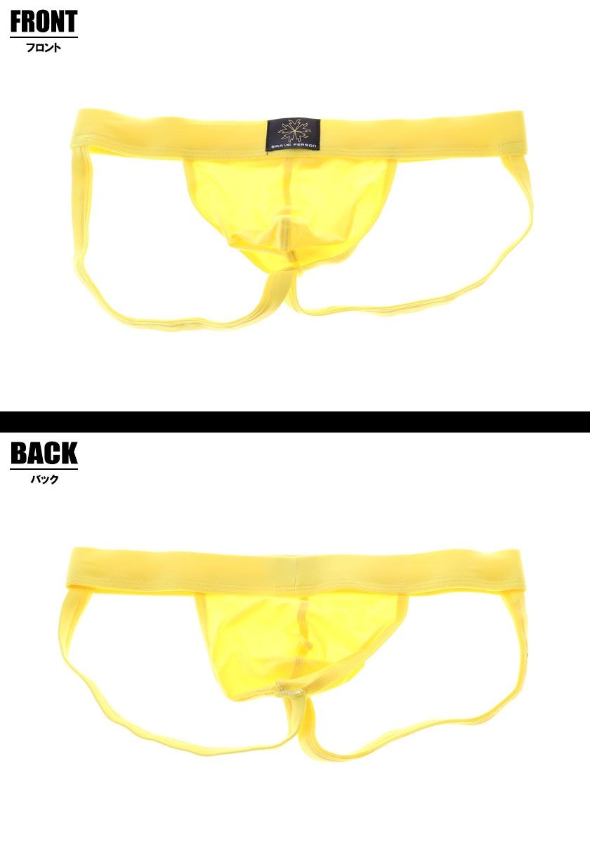 BravePerson/�֥쥤�֥ѡ����� ���ե����ϥ���å����ȥ�å� �������� Y�Хå� ��� �����饤�� �ѥ�� �������� ̵��