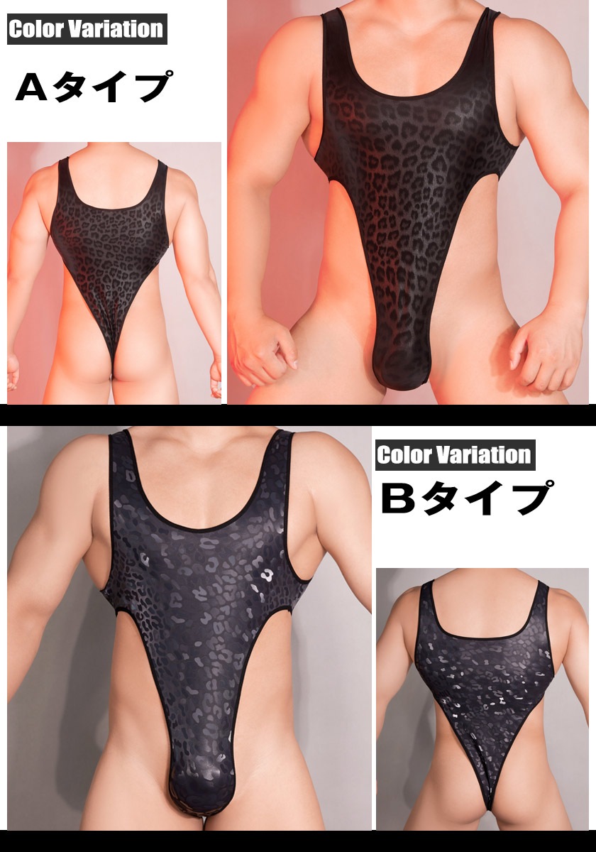 ܥǥ  DEEP NOVA/ǥץΥ ˥ޥ 쥪ѡ ͡ ĥĥ롡٥ ƥƥ TХå 쥹󥰥ʡ 塡岼η   