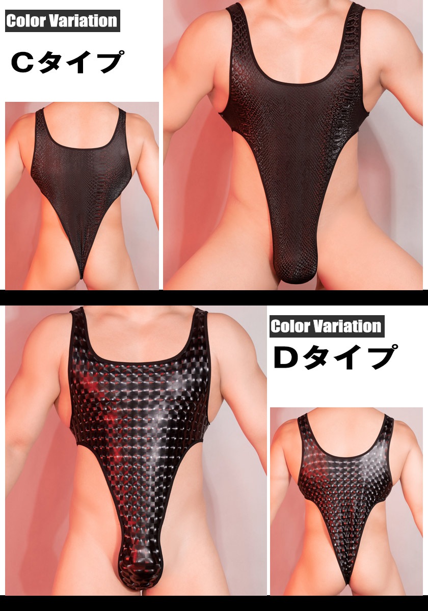 ܥǥ  DEEP NOVA/ǥץΥ ˥ޥ 쥪ѡ ͡ ĥĥ롡٥ ƥƥ TХå 쥹󥰥ʡ 塡岼η   