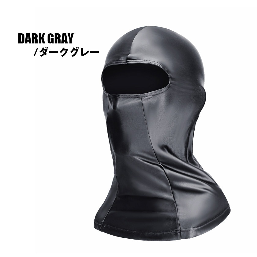 19��18���ޤ�40��OFF��AMORESY/����쥷�� �ޥ��� �ե�ե����� ʤ�� �������塼�� Balaclava Face Mask ���ȥ�å�����  �˽����� ��˥��å��� ���� �����ץ�