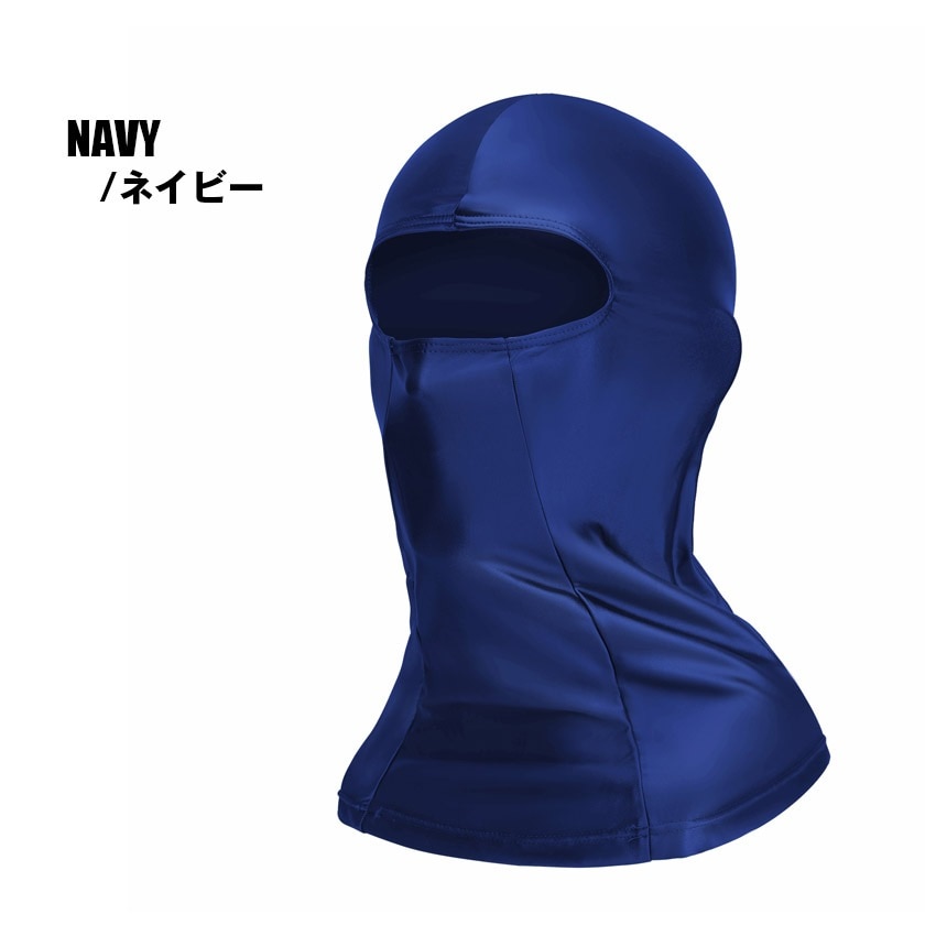 19��18���ޤ�40��OFF��AMORESY/����쥷�� �ޥ��� �ե�ե����� ʤ�� �������塼�� Balaclava Face Mask ���ȥ�å�����  �˽����� ��˥��å��� ���� �����ץ�