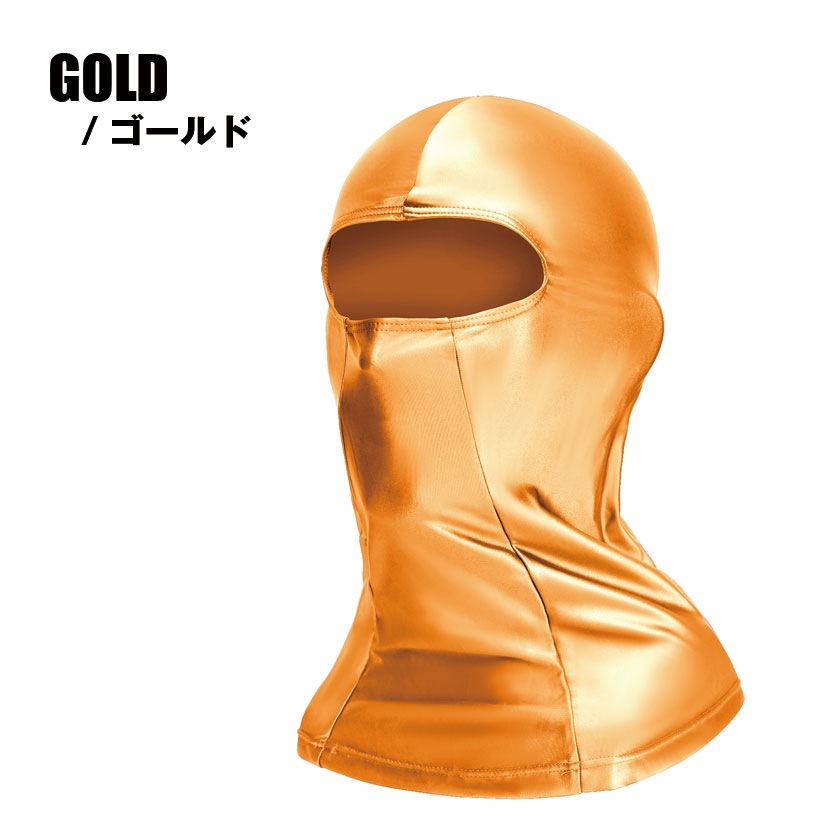 19��18���ޤ�40��OFF��AMORESY/����쥷�� �ޥ��� �ե�ե����� ʤ�� �������塼�� Balaclava Face Mask ���ȥ�å�����  �˽����� ��˥��å��� ���� �����ץ�
