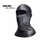 19��18���ޤ�40��OFF��AMORESY/����쥷�� �ޥ��� �ե�ե����� ʤ�� �������塼�� Balaclava Face Mask ���ȥ�å�����  �˽����� ��˥��å��� ���� �����ץ�