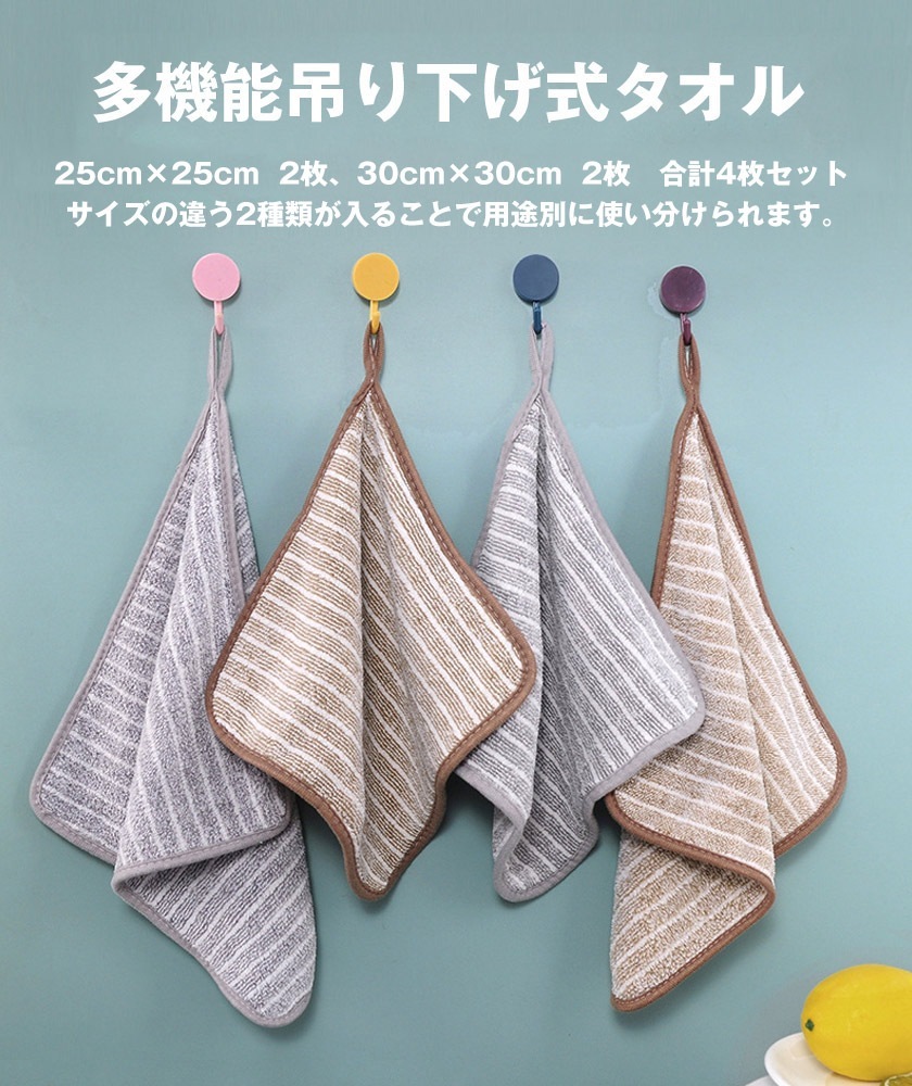 4祻å úݥå󥿥 å󥯥 ϥɥ   Ķۼ ۿ ® ɽ餫եåդ ֤Τդ ֿ 饹  åȥ۹    դ