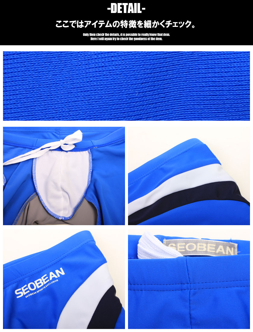 ��SEOBEAN/���ӥ���������� ���顼�֥��å��ǥ����� ��� ���󥰥ܥ������������०�����������ॹ�ѥåġ�������ѥ�ġ�����ѥ�ġ����ѥ󡡿��