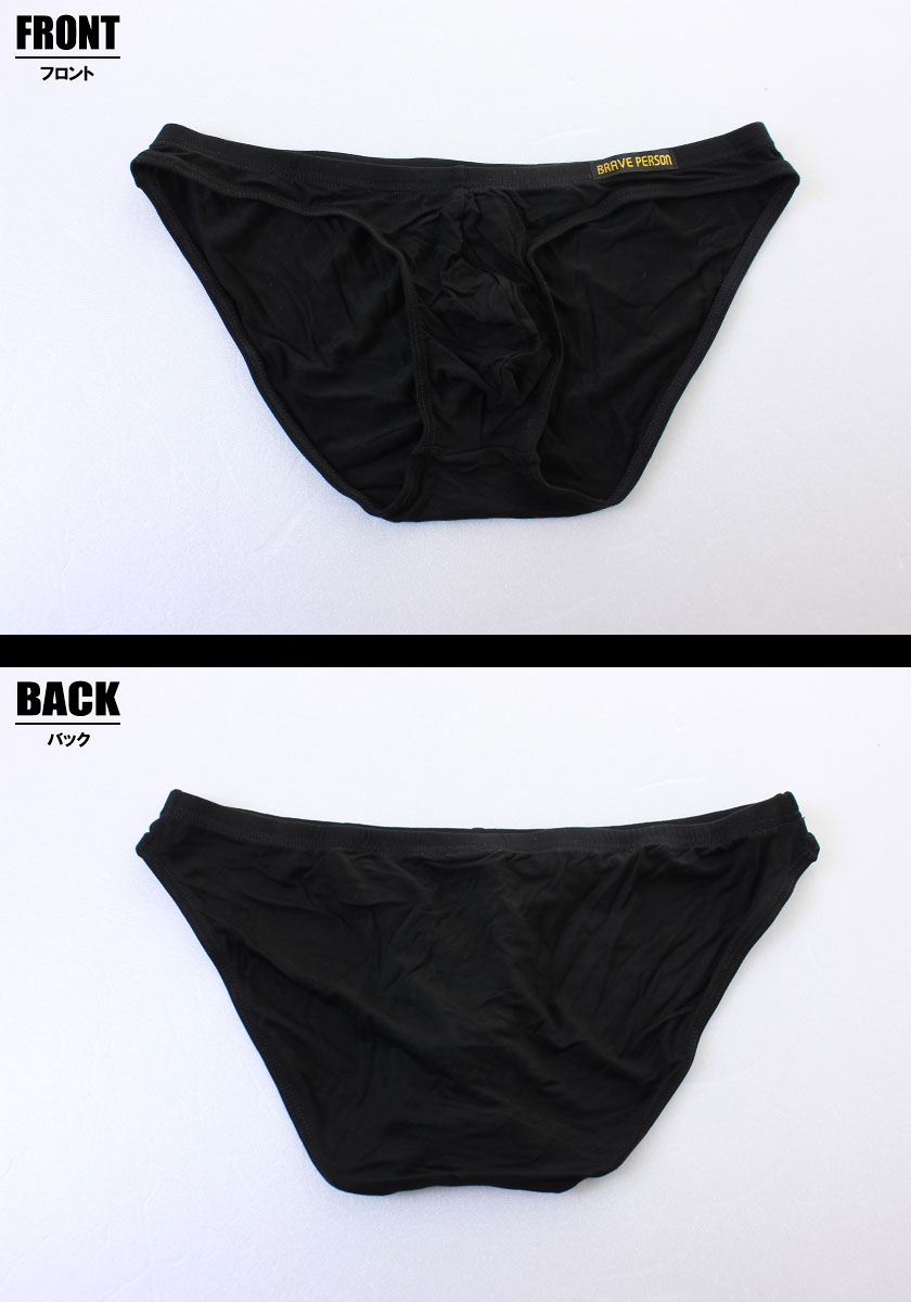 BravePerson/�֥쥤�֥ѡ����� �ե���ȥܥ�塼�� ���եȥե��å� ���å����ӥ���