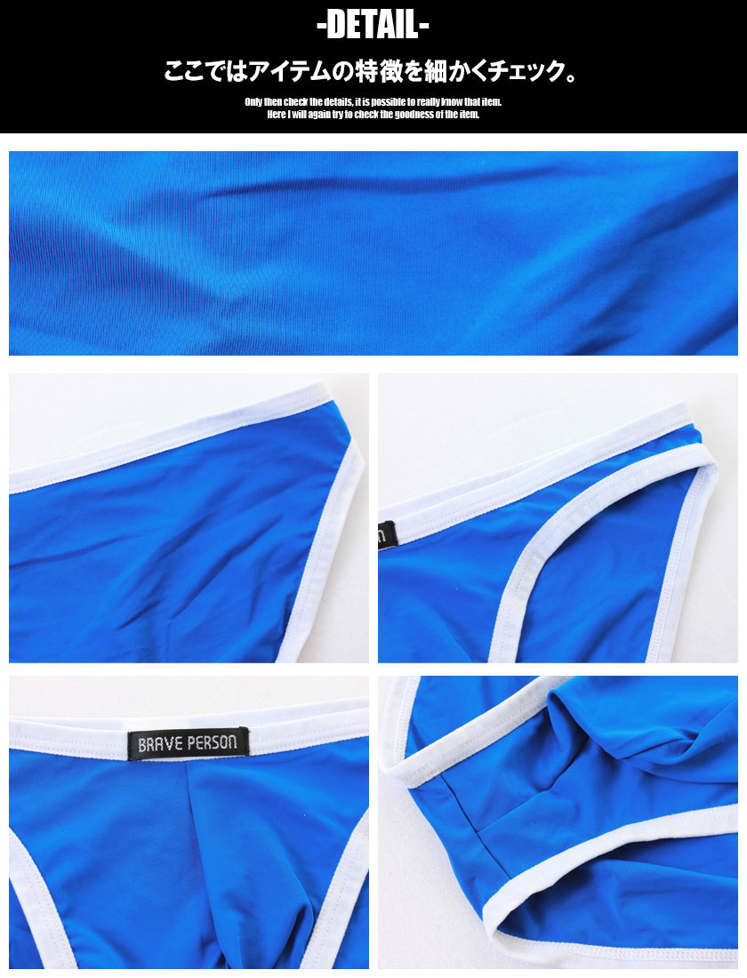 BravePerson/�֥쥤�֥ѡ����� �����ѡ����ȥ�å� �ѥ��ԥ󥰥ǥ����� �ӥ���