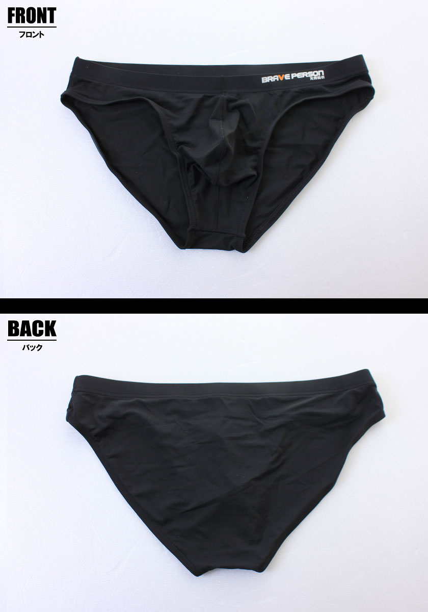 BravePerson/�֥쥤�֥ѡ����� �����ѡ����ȥ�å� �ե�Хå� �ӥ���