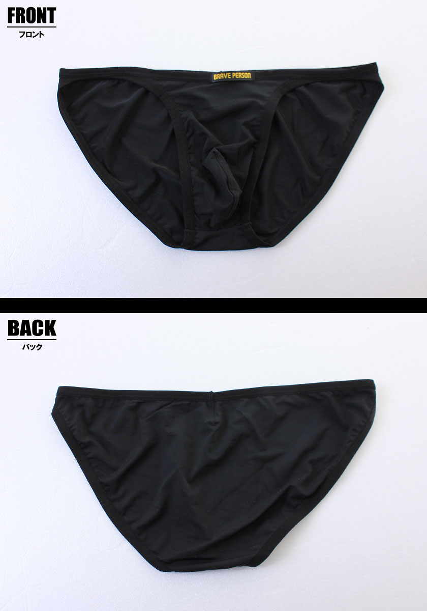 BravePerson/�֥쥤�֥ѡ����� �����ѡ����ȥ�å� �ϥ����åȥ�å� �ӥ���