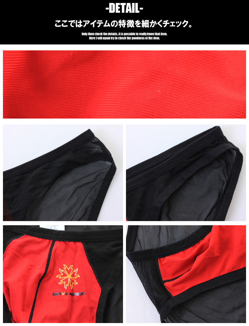 BravePerson/�֥쥤�֥ѡ����� �ե����С���å���ߥ����ѡ����ȥ�å����ե�Хå����ӥ���