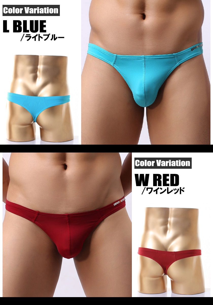 BravePerson/֥쥤֥ѡ ѡȥå  TХå