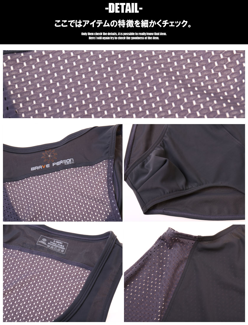 BravePerson/�֥쥤�֥ѡ����� �����ѡ����ȥ�å� ���ݡ��ƥ���å��� ��� �����쥹 �ܥǥ�������