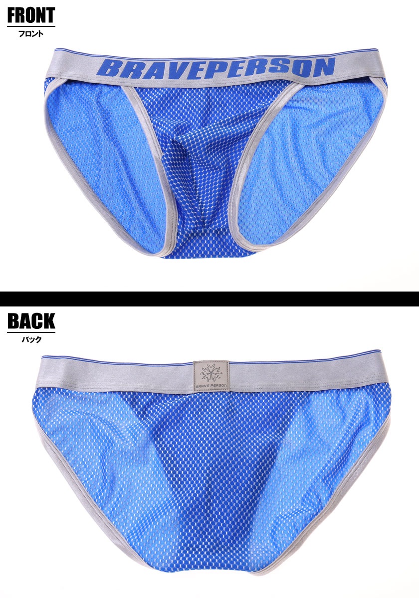 BravePerson/�֥쥤�֥ѡ����� �ϥ˥���ѥ����� �����ѡ����ȥ�å� �ϥ����åȥ�å� �ե�Хå��ӥ��˥֥꡼��