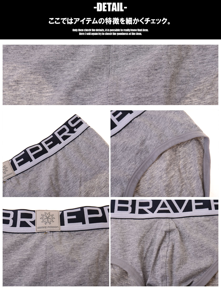 BravePerson/�֥쥤�֥ѡ����� ���ȥ�å����åȥ󡡥����ɥ�����쥹���������������åȥ֥꡼�ա��������塡��󥺡������饤�����ѥ��