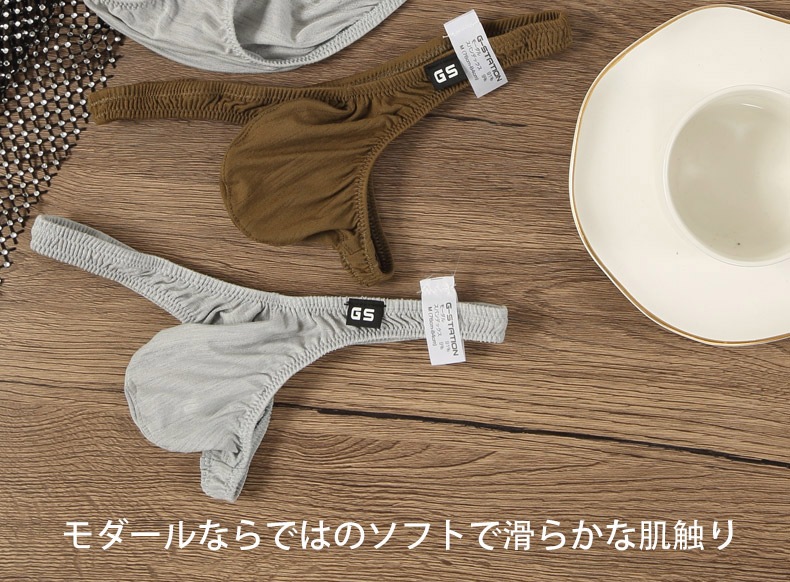 ���T�Хå� G-Station/�������ơ������ ������� �ʤ�餫 �ߥ�T�Хå� �������塡��󥺡������쥹 �ޥ�����T�Хå� Ω��˥��