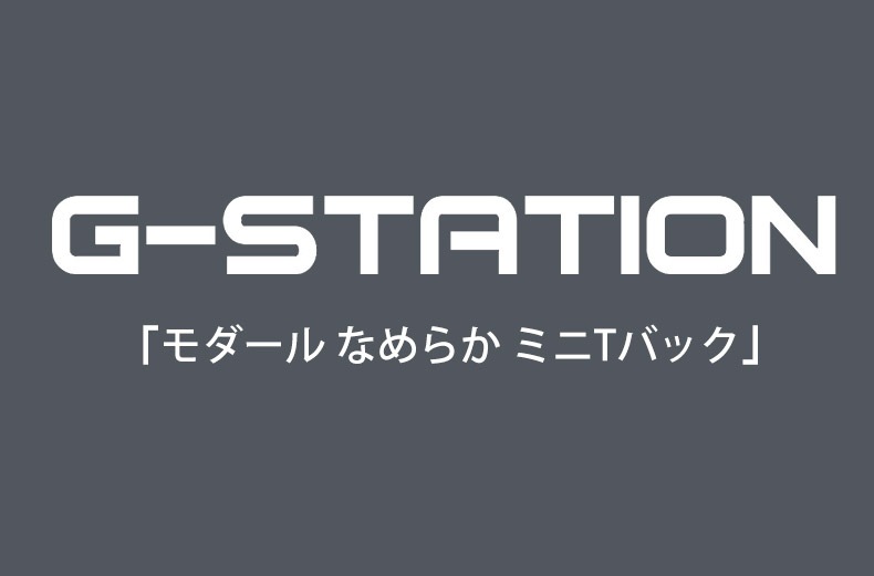 ���T�Хå� G-Station/�������ơ������ ������� �ʤ�餫 �ߥ�T�Хå� �������塡��󥺡������쥹 �ޥ�����T�Хå� Ω��˥��