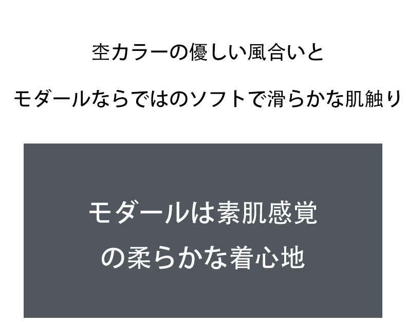 ���T�Хå� G-Station/�������ơ������ ������� �ʤ�餫 �ߥ�T�Хå� �������塡��󥺡������쥹 �ޥ�����T�Хå� Ω��˥��