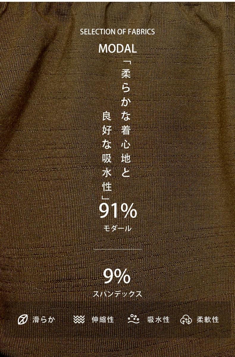 ���T�Хå� G-Station/�������ơ������ ������� �ʤ�餫 �ߥ�T�Хå� �������塡��󥺡������쥹 �ޥ�����T�Хå� Ω��˥��