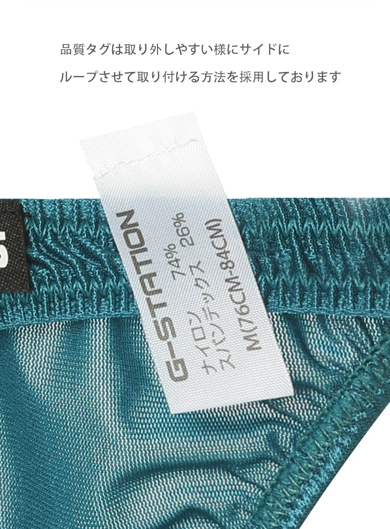 ��󥺥ӥ��� �֥꡼�� G-Station/�������ơ������ ���륭�����ƥ�Ĵ ���� �ߥ˥ӥ��� ��󥺥ӥ��˥֥꡼�� �������� ��� �������� �ޥ������ӥ��� Ω��˥��