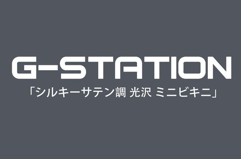��󥺥ӥ��� �֥꡼�� G-Station/�������ơ������ ���륭�����ƥ�Ĵ ���� �ߥ˥ӥ��� ��󥺥ӥ��˥֥꡼�� �������� ��� �������� �ޥ������ӥ��� Ω��˥��