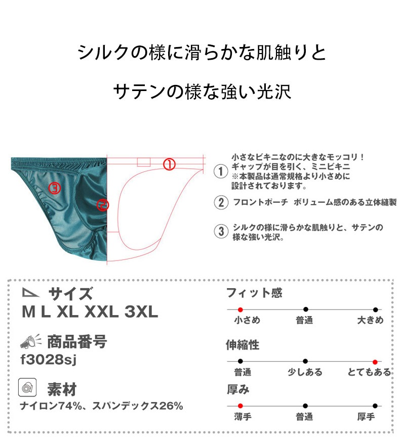 ��󥺥ӥ��� �֥꡼�� G-Station/�������ơ������ ���륭�����ƥ�Ĵ ���� �ߥ˥ӥ��� ��󥺥ӥ��˥֥꡼�� �������� ��� �������� �ޥ������ӥ��� Ω��˥��
