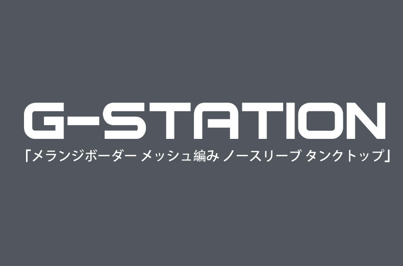 G-Station/�������ơ������ ���󥸥ܡ����� ��å����Ԥ� �Ρ����꡼�� ���󥯥ȥå� �ȥåץ� �ѥ���� ������  ����ʡ��ȥåץ�