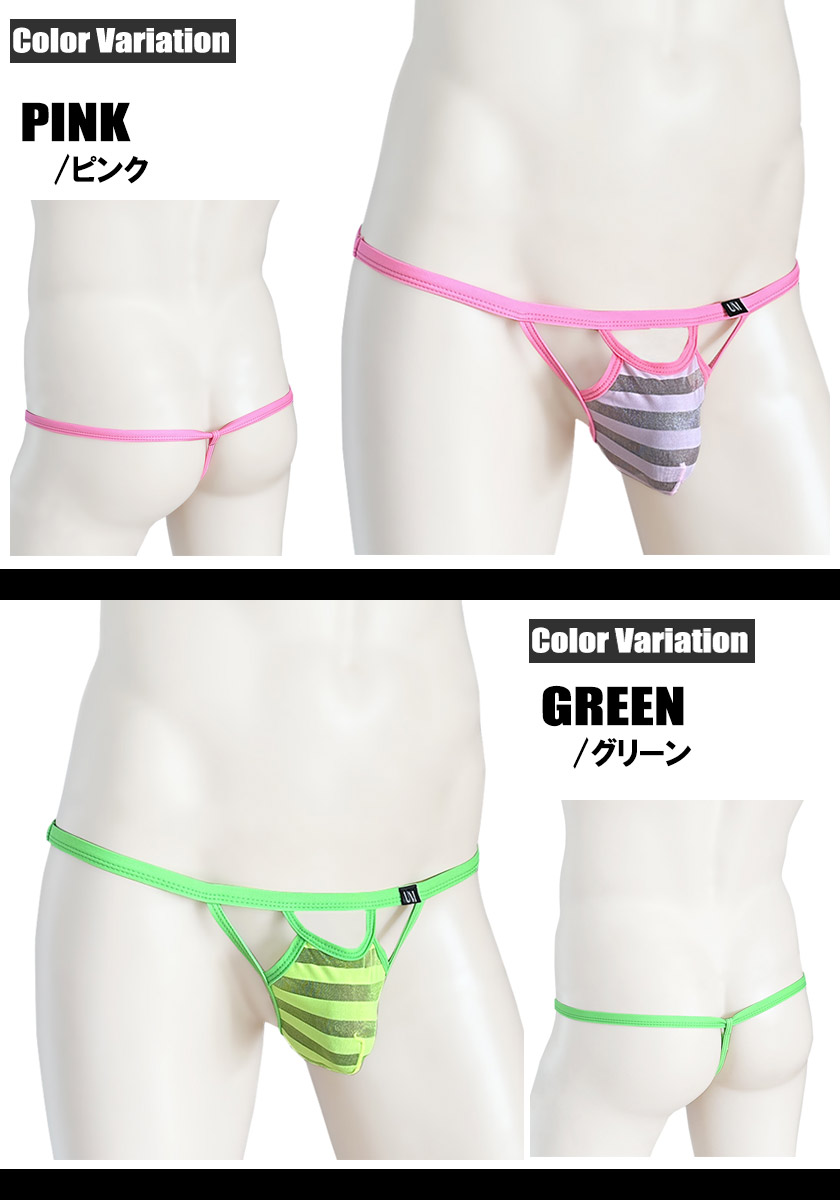 ���T�Хå� UNDER MOON/��������ࡼ�� T�Хå����ܡ����������ȥ饤�ס��������塡��󥺡��ѥ�ġ���������