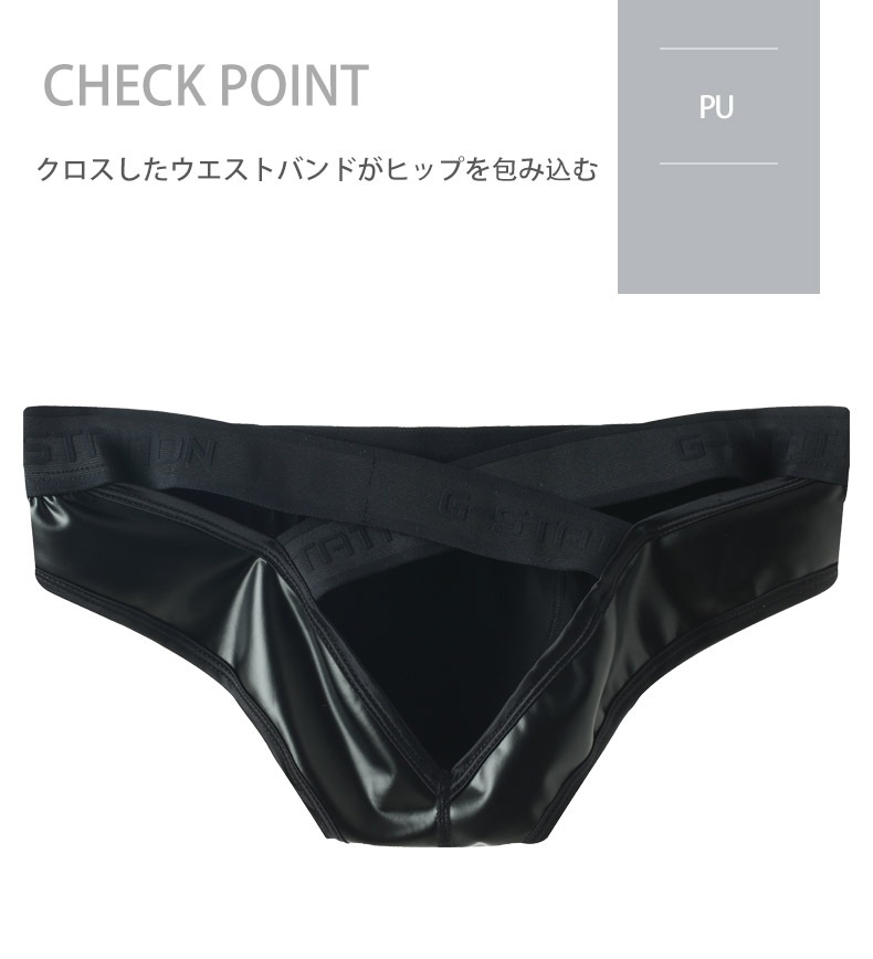 ��󥺥ӥ��� �֥꡼�� G-Station/�������ơ�����󡡱� �ե������쥶�� �Хå����å� �������Х�� Ω��˥�� �ӥ��� ��� �������塡�������� �ӥ��˥֥꡼��  ��� �������塡��� �����饤��