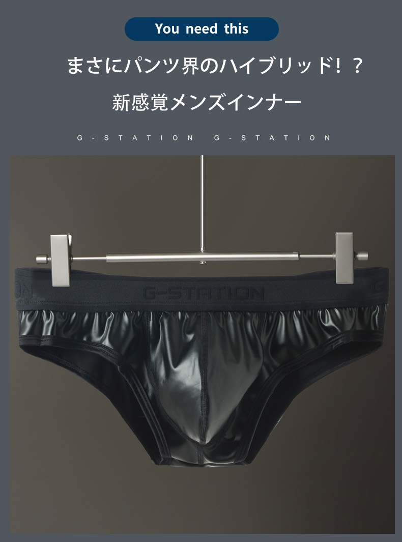 ��󥺥ӥ��� �֥꡼�� G-Station/�������ơ�����󡡱� �ե������쥶�� �Хå����å� �������Х�� Ω��˥�� �ӥ��� ��� �������塡�������� �ӥ��˥֥꡼��  ��� �������塡��� �����饤��