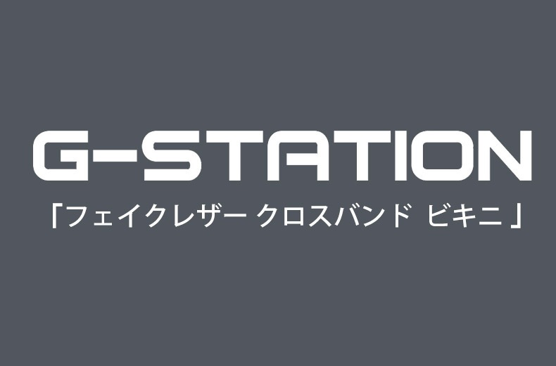 ��󥺥ӥ��� �֥꡼�� G-Station/�������ơ�����󡡱� �ե������쥶�� �Хå����å� �������Х�� Ω��˥�� �ӥ��� ��� �������塡�������� �ӥ��˥֥꡼��  ��� �������塡��� �����饤��