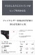 ��󥺥ӥ��� �֥꡼�� G-Station/�������ơ�����󡡱� �ե������쥶�� �Хå����å� �������Х�� Ω��˥�� �ӥ��� ��� �������塡�������� �ӥ��˥֥꡼��  ��� �������塡��� �����饤��