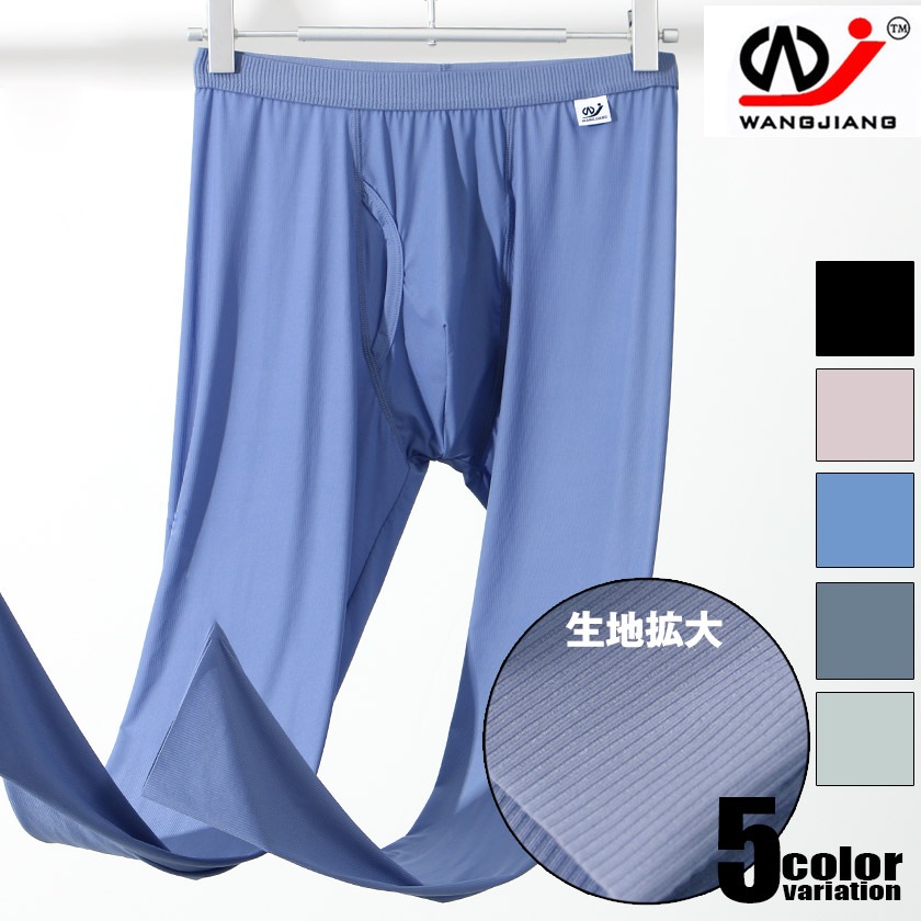 ������ ��� WJ/���֥른����  ���� �ܿ��䴶 Ω��˥�������ѡ����ѥ��������륯 ���åȥ��å�  �����ȥե��å� ���� ���ȥ�å��Ǻࡡ�������塡���