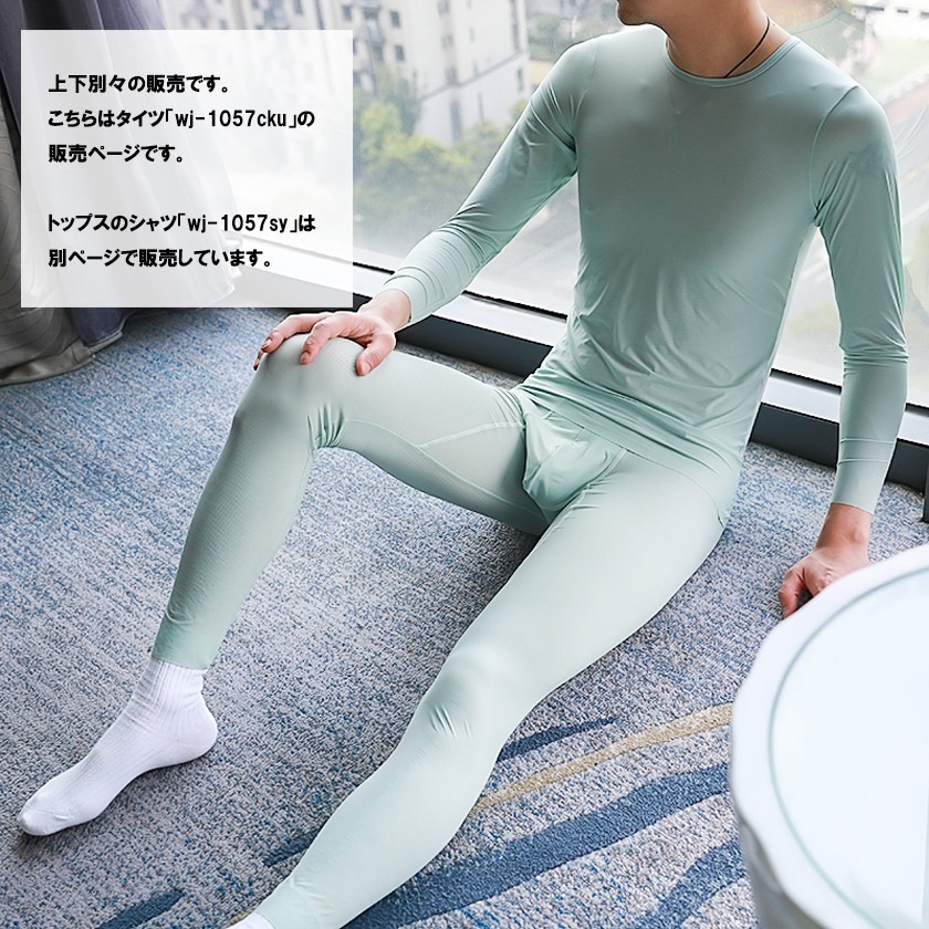 ������ ��� WJ/���֥른����  ���� �ܿ��䴶 Ω��˥�������ѡ����ѥ��������륯 ���åȥ��å�  �����ȥե��å� ���� ���ȥ�å��Ǻࡡ�������塡���