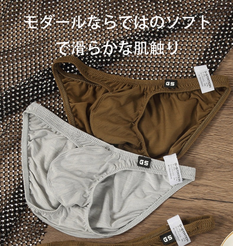 ��󥺥ӥ��� �֥꡼�� G-Station/�������ơ������ ������� �ʤ�餫  �ߥ˥ӥ��� ��󥺥ӥ��˥֥꡼�� �������塡��󥺡������쥹 �������� �ޥ������ӥ��� Ω��˥��