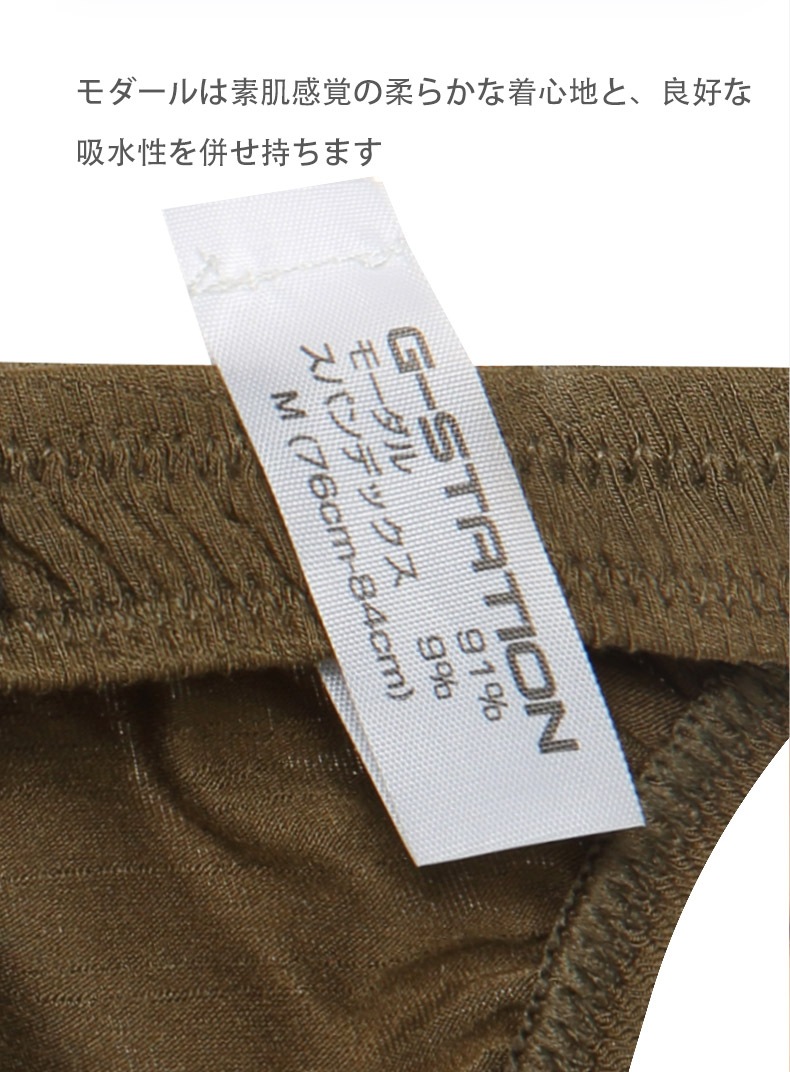 ��󥺥ӥ��� �֥꡼�� G-Station/�������ơ������ ������� �ʤ�餫  �ߥ˥ӥ��� ��󥺥ӥ��˥֥꡼�� �������塡��󥺡������쥹 �������� �ޥ������ӥ��� Ω��˥��