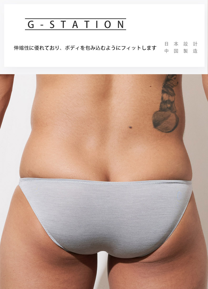 ��󥺥ӥ��� �֥꡼�� G-Station/�������ơ������ ������� �ʤ�餫  �ߥ˥ӥ��� ��󥺥ӥ��˥֥꡼�� �������塡��󥺡������쥹 �������� �ޥ������ӥ��� Ω��˥��