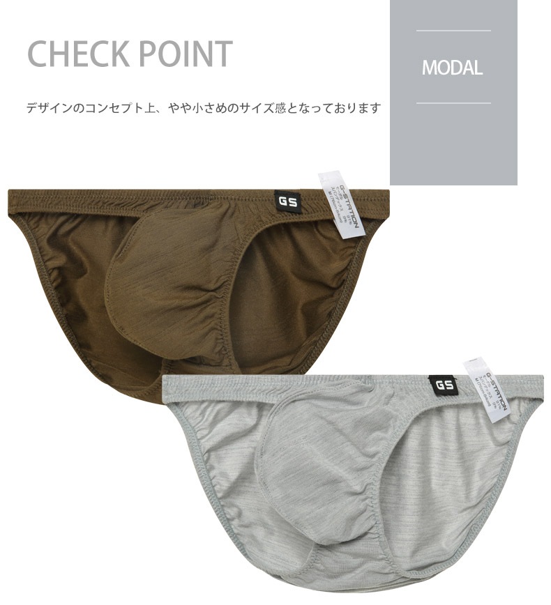 ��󥺥ӥ��� �֥꡼�� G-Station/�������ơ������ ������� �ʤ�餫  �ߥ˥ӥ��� ��󥺥ӥ��˥֥꡼�� �������塡��󥺡������쥹 �������� �ޥ������ӥ��� Ω��˥��