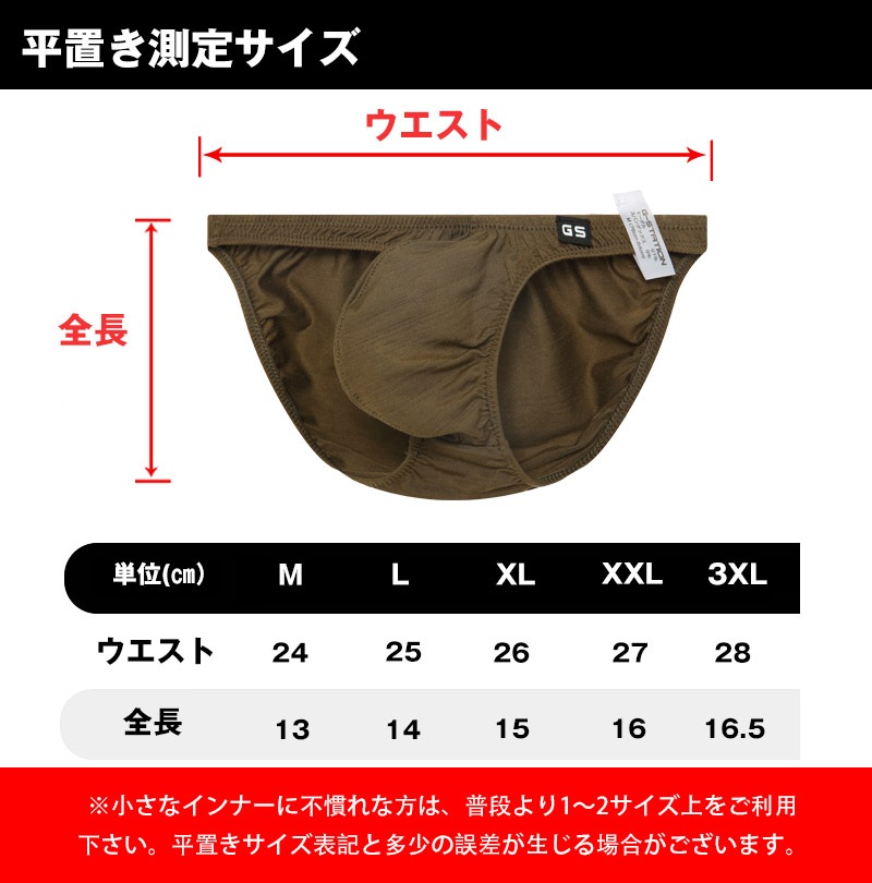 ��󥺥ӥ��� �֥꡼�� G-Station/�������ơ������ ������� �ʤ�餫  �ߥ˥ӥ��� ��󥺥ӥ��˥֥꡼�� �������塡��󥺡������쥹 �������� �ޥ������ӥ��� Ω��˥��