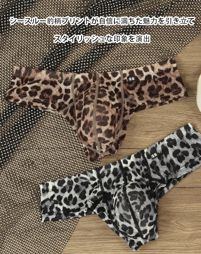 ��HIP FIT!!�ߥ�ᵱ����G-Station/�������ơ������ ��󥺥ܥ������ѥ�� ���硼�Ⱦ� �ҥ祦�� �쥪�ѡ��� ���˥ޥ��� Ω��˥�� �����饤�� �ե��å��߷� �������� ��������