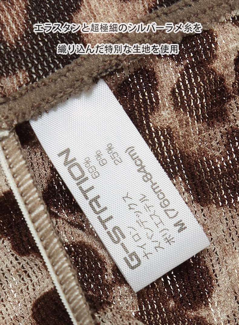 ��HIP FIT!!�ߥ�ᵱ����G-Station/�������ơ������ ��󥺥ܥ������ѥ�� ���硼�Ⱦ� �ҥ祦�� �쥪�ѡ��� ���˥ޥ��� Ω��˥�� �����饤�� �ե��å��߷� �������� ��������