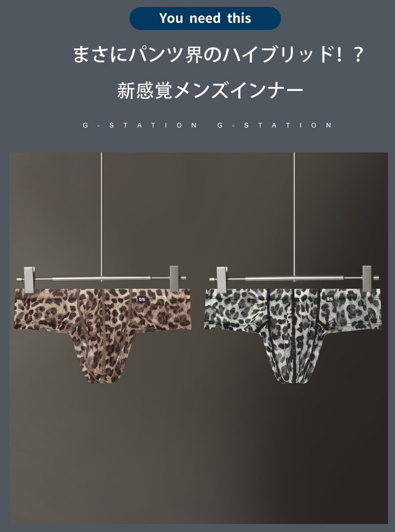 ��HIP FIT!!�ߥ�ᵱ����G-Station/�������ơ������ ��󥺥ܥ������ѥ�� ���硼�Ⱦ� �ҥ祦�� �쥪�ѡ��� ���˥ޥ��� Ω��˥�� �����饤�� �ե��å��߷� �������� ��������