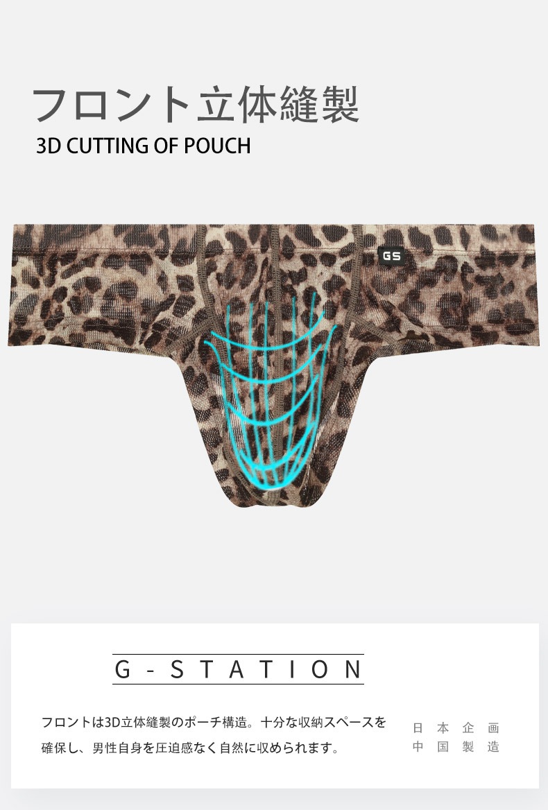 ��HIP FIT!!�ߥ�ᵱ����G-Station/�������ơ������ ��󥺥ܥ������ѥ�� ���硼�Ⱦ� �ҥ祦�� �쥪�ѡ��� ���˥ޥ��� Ω��˥�� �����饤�� �ե��å��߷� �������� ��������